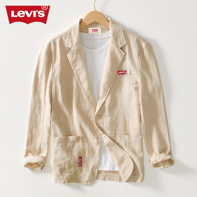 Blazer Décontracté en Lin pour Homme Lvs®