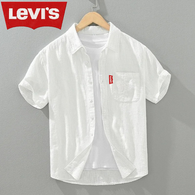 Chemise d'Été Légère en Ramie pour Homme