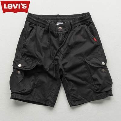 Short Cargo “Trailblazer”– Liberté et Style Sans Compromis