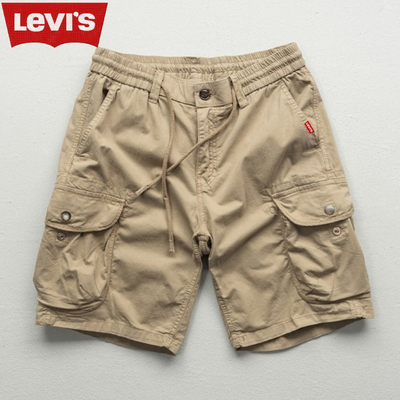 Short Cargo “Trailblazer”– Liberté et Style Sans Compromis