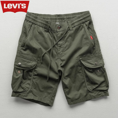 Short Cargo “Trailblazer”– Liberté et Style Sans Compromis