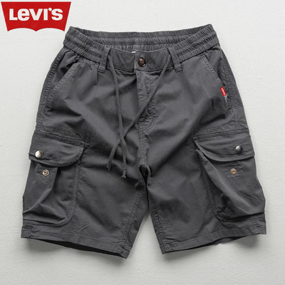 Short Cargo “Trailblazer”– Liberté et Style Sans Compromis