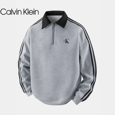 Sweat à col zippé avec bandes contrastées
